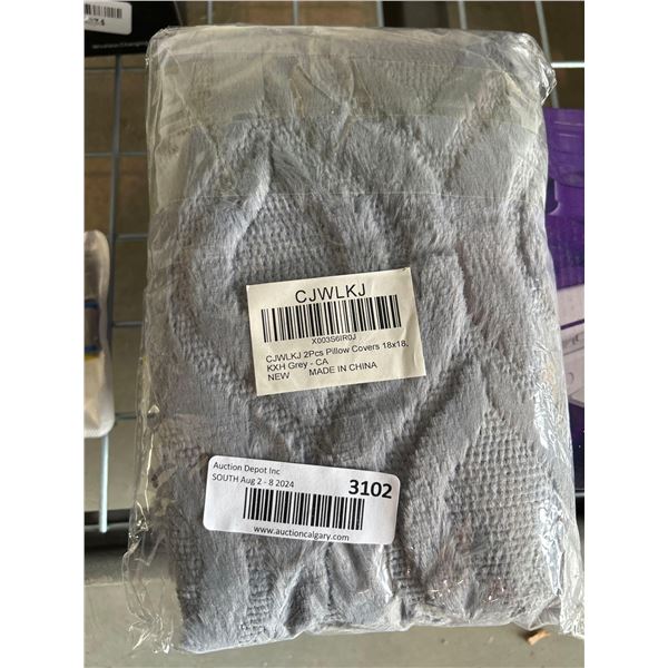 18 x 18 2 Piece Pillow Covers