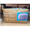 Image 2 : Bean Bag Chair Cover