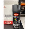 Image 2 : Krylon Color Maxx Flat Black 6 x 340g