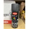 Image 2 : Krylon Color Maxx Flat Black Indoor/Outdoor Paint 6 x 340g