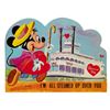 Image 1 : A Mickey Mouse and Mark Twain Valentine's Day Card.
