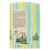 Image 2 : A Disneyland Hallmark Communication Center Gift Bag.