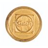 Image 2 : A Collection of Disneyland Santa Fe Railroad Buttons.