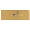 Image 1 : A Disney-MGM Studios 4-Day WorldPassport Ticket.