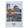 Image 1 : An Epcot International Flower & Garden Festival Poster.