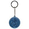 Image 1 : A Disney's Saratoga Springs Resort & Spa Keychain.