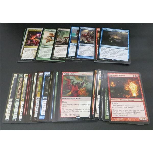 45+ MTG Rare Cards Various Sets & Colors