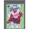 Image 1 : 2021-22 Upper Deck Ice Green #148 Moritz Seider
