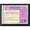 Image 2 : 1982-83 O-Pee-Chee #73 Denis Savard