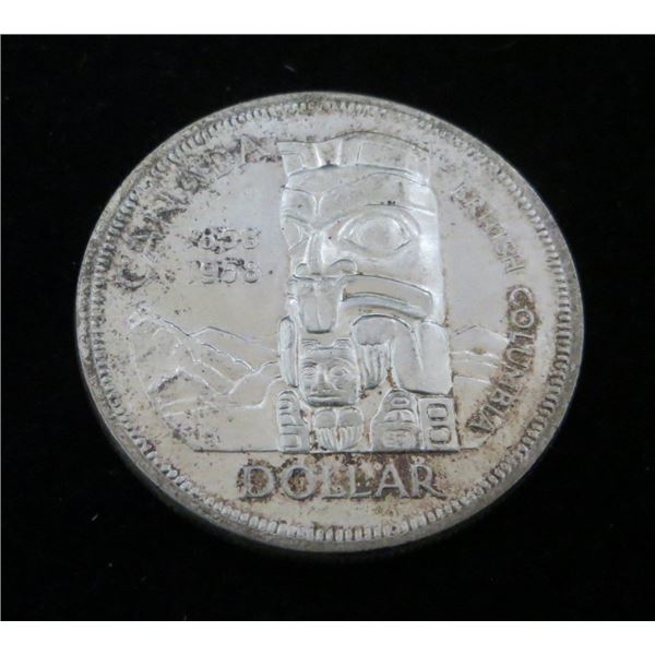 1958 Canadian Silver $1 Dollar Coin