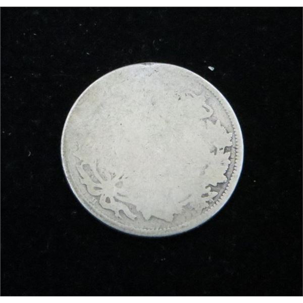 Canadian Silver Quarter Date Unknown