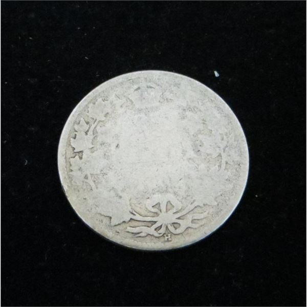 Canadian Silver Quarter Date Unknown
