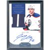 Image 1 : 2011-12 Dominion #147 Teemu Hartikainen JSY AU 61/199 RC