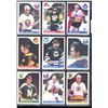 Image 2 : 1985-86 OPC O-Pee-Chee Lot Of 18 Vintage Cards Bob Murray, Dave Poulin & More