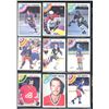 Image 2 : 1978-79 OPC O-Pee-Chee Lot Of 18 Vintage Cards Jean Potvin, Danny Grant & More