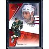 Image 1 : 2023-24 SP Game Used Red #169 Sergei Zubov 177/253