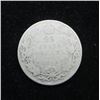 Image 1 : 1916 Canadian Silver 25 Cent Coin