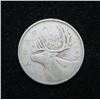 Image 1 : 1947 Canadian Silver 25 Cent Coin