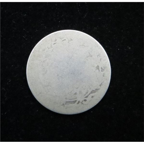 Canadian Silver Quarter Date Unknown