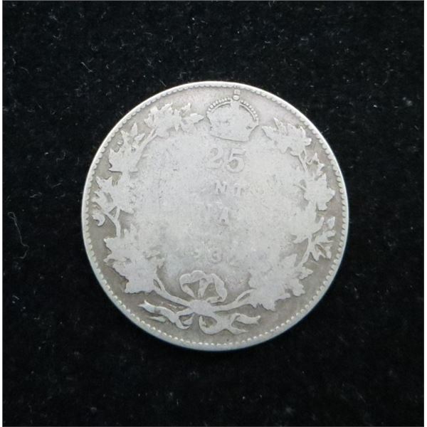 1932 Canadian Silver 25 Cent Coin