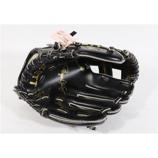 ZETT BST-201 KIDS BASEBALL GLOVE