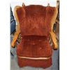 Image 1 : GLIDER ROCKER CHAIR WITH CUSHIONS