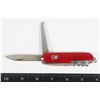 Image 1 : VINTAGE RED ROYAL CROWN FOLDING KNIFE MULTITOOL