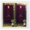 Image 1 : LOT OF TWO PC RUBY WITH COCONUT & RASPBERRY