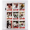 Image 1 : 1 SET OF 9 1992 FUTURE TRENDS EXP 1976 CANADIAN