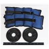 Image 1 : BAG OF ASSORTED WEIGHTS