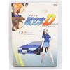 Image 1 : INITIAL D DVD MOVIE