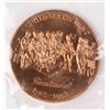 Image 2 : Token Grab Bag [185324]