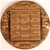 Image 2 : Cougar Calendar Medal, 1996 [180446]