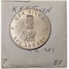 Image 2 : Ku Klux Klan Medal Collection (13) [185485]