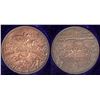 Image 2 : Wells Fargo 50 Year Medallion HK 296 [183652]