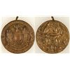 Image 1 : Pancho Villa Mexican Border Service Medal 1916/17 - RARE! [185474]
