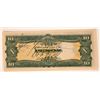 Image 2 : General Yamashita Signed Currency & Soldier Letter [183766]