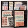 Image 8 : United Nations Stamp Collection (200+) [183052]