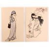 Image 2 : Art Nouveau - Postcards 1900-20s (4) [186205]