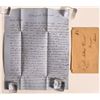 Image 2 : Letters Home from a 49er 1851 [184388]