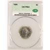 Image 2 : 1879/8  Proof Shield Nickel  [183612]