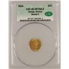 Image 2 : 1856 $1 U. S. Princess Head Gold [183599]