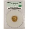 Image 2 : 1843-D $2.50 Small D [183602]