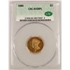 Image 2 : 1886 Three Dollar Gold [183618]