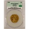 Image 2 : 1795 Capped Bust $5 Gold [183641]