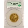 Image 2 : 1850-O Liberty Head $10 Gold [183629]