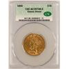 Image 2 : 1890 Liberty Head $10 Gold [183630]