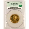 Image 2 : 1907 Proof Liberty Head $10 Gold [183625]