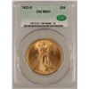 Image 2 : 1923-D saint Gaudens $20 Gold [183622]
