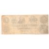 Image 2 : Alabama Confederate Currency Cr-C-90 1861 [185290]